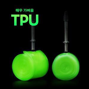 초경량 로드 자전거 TPU 내부 튜브 700C 타이어 28인치 700X18 23 25 30 32c 밸브 길이 어 60mm  공기 펌프