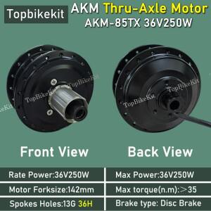 로드 자전거 E-모터 AKM-85TX 쓰루액슬 36V 250W--142mm 포크 경량 홀(9핀 홀 센서 포함)