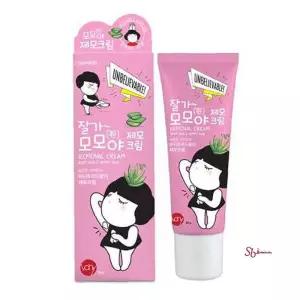 제모크림 바디 종아리 겨드랑이 팔 셀프왁싱 비키니 팔셀프왁싱ijk747