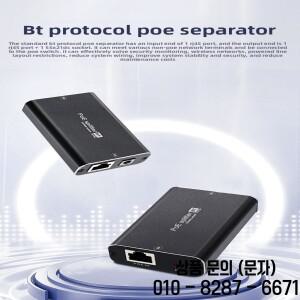 BT 기가비트 이더넷 어댑터 분배기 인터넷 네트워크 케이블 익스텐더 PC 박스 라우터 공유기 용 Rj45 커넥