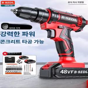 고출력 무선 충전 전동 드릴 드라이버