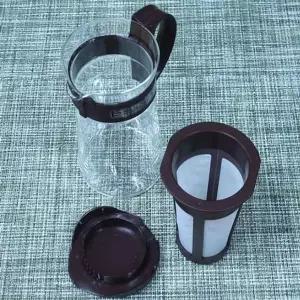 [콩심팥심]내열 유리 커피포트 600ml 녹차 물병 차포트 주전자 냉침 홈카페
