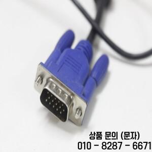 Raritan Dominion D2CIM VUSB 용 가상 미디어 CIM USB KVM 스위치 KX2 II