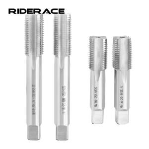 RIDERACE 자전거 크랭크 페달 스레드 탭 왼쪽 오른손 스레드 수리 드릴 비트 도로 MTB 자전거 크랭크 셋 9/