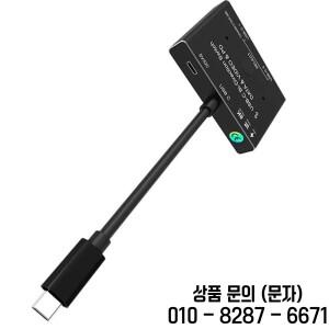 1x2/2x1 USB C KVM 양방향 스위치 3.1 분배기 데이터 비디오 8K @ 30Hz PD 100W 모니터용 휴대폰 다중 소스