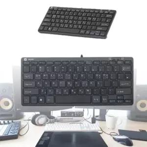 매크로키보드 게임용키보드 게이밍 사무실 USB 미니 키보드
