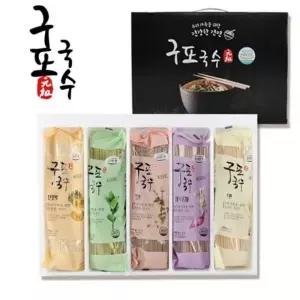 구포국수 선물세트 5입