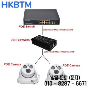 HKBTM 2 포트 POE 익스텐더 100Mbps IEEE 802.3af 표준 NVR IP 카메라 음성 확장 범위 미터