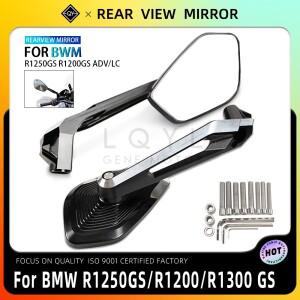 오토바이 사이드 백미러, 알루미늄 조절식 백미러, BMW호환 R1300GS 2024 R1200 1250 GS ADV F900R G310GS