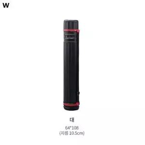 원형찌통 대 찌통고급형 찌통종류 낚시용찌통 (WB0DCC4)