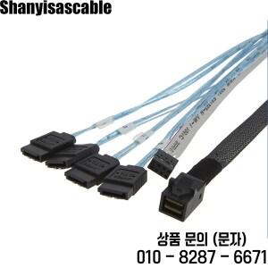 내부 HD 미니 SAS SFF 8643 SB 사이드밴드 케이블 포함 4X 7P 암 1.0M