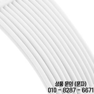 FormulaMod 올 화이트 PSU 연장 케이블 키트 단색 콤보 300mm ATX24핀 PCI E8핀 포함