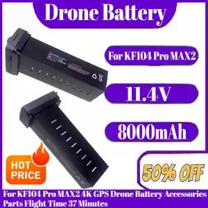 생활 RC소품 KF104 MAX 11.4V 8000mAh 배터리 Pro MAX2 4K GPS 드론 액세서리 부품 비행 시간 37분
