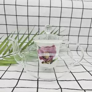 포트 유리 티포트 아모르 도모 600ml 1P
