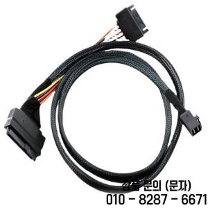 내장 12G 미니 SAS HD u. 36P SFF 8643 케이블 0.5M/1M 15 핀 전원 공급 장치 ssd에 적합