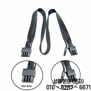 Chieftec Polaris용 모듈식 전원 케이블 750W 골드 풀 GPU PCIe 8 핀 4 + SATA Molex IDE
