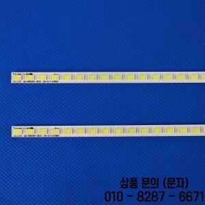 TV 샤프 LC 40LE511E LJ64 03029A LED 백라이트 스트립 LTA400HM13 40INCH L1S 60 G1GE 400SM0 R6 40 인치