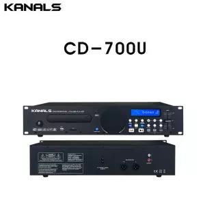 카날스 CD-700U CD플레이어 에어로빅장 행사장 CD플레이어 피치조절 USB SD카드 재생