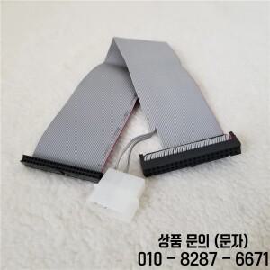 컴퓨터 PC 노트북 IDE 44핀   40핀(전원 몰렉스 어댑터 케이블 포함) 2.5인치 하드 드라이브 HDD 데이터 연