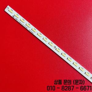 새로운 1pcs LED 4AD 074762 V390HK1 LS5 TREM4 LC BK 39FU5253 TXL39EM5B