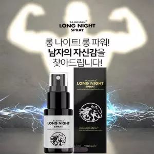 쏘팔메토 롱나이트 남성 쿨링 청결제 스프레이 20ml 땀냄새케어