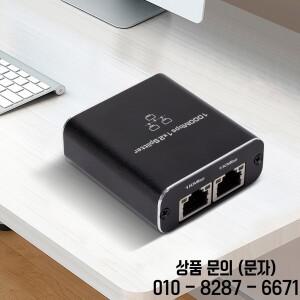 기가비트 이더넷 스플리터 1:2 USB 전원 케이블 포함 LAN 고속 RJ45 PC TV 박스 라우터 공유기용