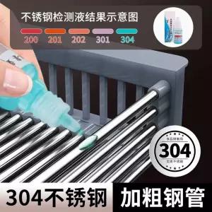 재배용] PVC 재배조 수경 딸기 재배기 자재 하우스 온실