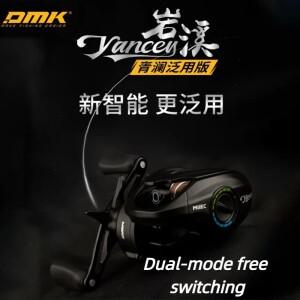 DMK Yancey Qinglan 다목적 베이트캐스팅 릴 듀얼 전자 DC 모드 배스 만다린 피쉬 민물 낚시용 장거리