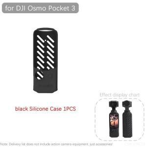 DJI OSMO Pocket 3 보호 커버 마그네틱 마운트 홀더 확장 카메라 액세서리용 키트