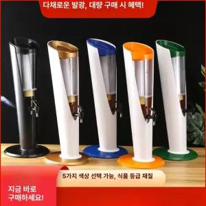 생맥주 디스펜서 집들이 선물 맥주 폭탄주 제조기 소맥