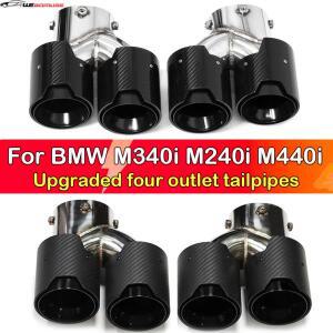 BMW G20 G21 M340i G42 440i G22 M240i 듀얼 4 아웃 M 배기 탄소 섬유 머플러 팁 배기 시스템 노즐 테일 파