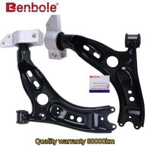 고품질 자동차 앞 하부 컨트롤 암 좌우 OEM 5N0407151 5N0407152 폭스바겐 보라 파사트 CC 티구안 2009-201