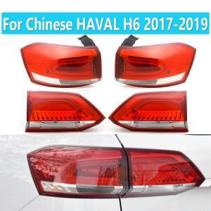 자동차 리어 테일 중국 HAVAL H6 2017 2018 2019 새로운 모델 신호등 경고 브레이크 라이트 자동차 액세서