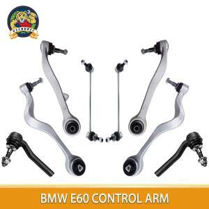 Svenubee 프론트 서스펜션 로어 컨트롤 암 타이로드 엔드 키트, BMW E60 525i 528i 530i 545i 550i M5 2004