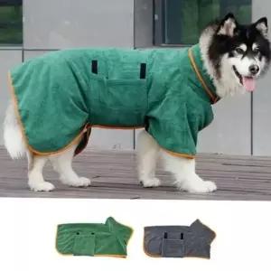 반려동물 강아지 가운 드라이 고양이 가운 목욕타올 극세사 수건