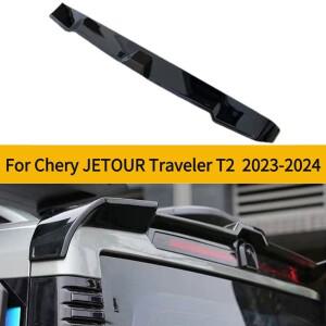 Chery JETOUR Traveler T2 2023-2024Car 테일 적합한 지붕 고정 날개 수정 페인트 스포츠 후면 외부 트림