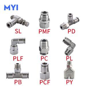 PC/PCF/PMF/PL/PLF/SL/PB/PY 304 스테인리스 스틸 피팅 1/8인치 BSP 외부 나사형 공압 퀵 커플링