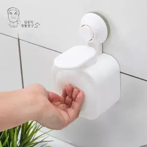 무타공 원푸쉬 비누 샴푸 디스펜서 보관용기 샴푸통