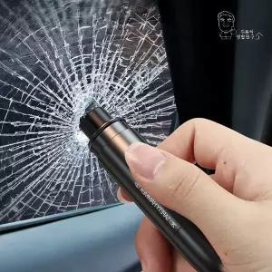 차량용 미니 안전 망치 비상용 탈출도구 유리 안전벨트 절단기