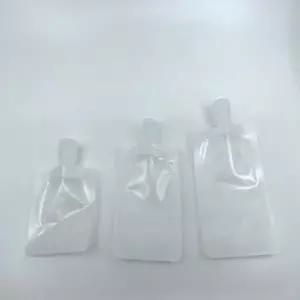 다용도 소분파우치 공병 정리백 (WBD06EA)