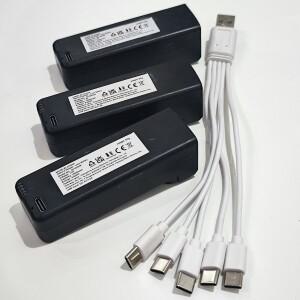 7.4V 1300mAh LSRC XT808 드론 GPS 접이식 쿼드콥터 기존 리튬 배터리 5in1 충전 와이어 포함