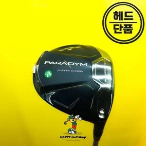 캘러웨이 패러다임 드라이버 헤드 9도 중고 헤드커버 있음