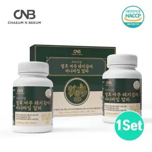 국산 발효 여주추출 분말 정 바나바잎 추출물 돼지감자 효능 플란타럼 김치유산균발효 구아검가수분해물