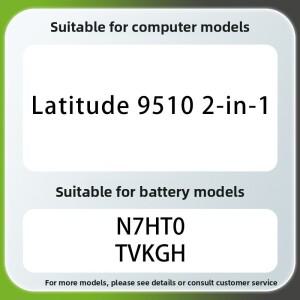 델래티튜드 9510 2-in-1 N7HT0N7HTO TVKGH 노트북 배터리 대용량 고품질 교체 적합