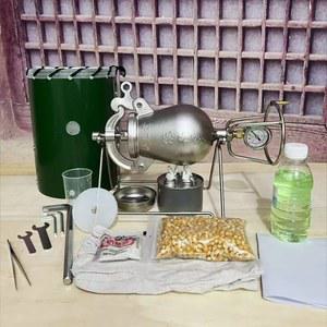 미니 뻥튀기 기계 풀세트 간식제조 야외 전동 곡물 팝콘기계 280mm 530ml 신랑