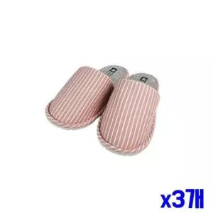 오너클랜 인기상품 스트라이프 거실화 27cm x3개 실내슬리퍼 실내화 [WFMO6F8_260526]