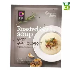 우리쌀수프 청정원 우리쌀 구운마늘크림 수프 X 60g 5개