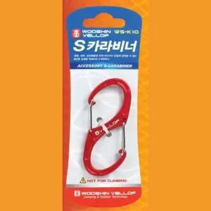 등산고리 S자형 카라비너 색상랜덤 초경량 등산장비