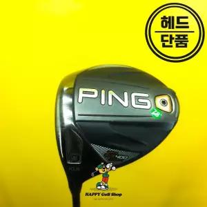 좌타 PING 핑 G400 드라이버 헤드 10.5도 중고 왼손 레프티