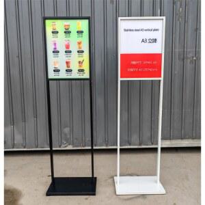 식당입구 로고 터스탠드 A3 철제입간판 전단지 배너입간판 60x90 직립 50x70